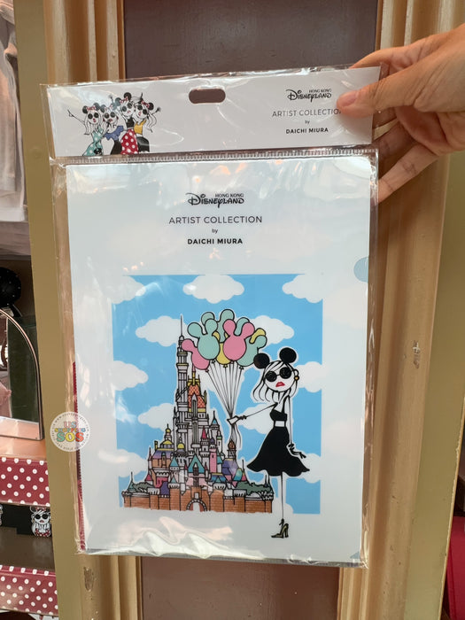 HKDL - 20th Anniversary Artist Collection by Daichi Miura x Clear Folder