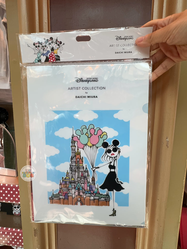 HKDL - 20th Anniversary Artist Collection by Daichi Miura x Clear Folder