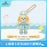 SHDL - 2025 Duffy & Friends Summer Ocean Collection x CookieAnn Plush Keychain (Release Date: July 8, 2025)