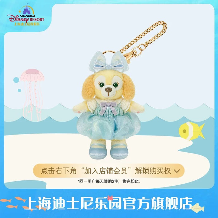 SHDL - 2025 Duffy & Friends Summer Ocean Collection x CookieAnn Plush Keychain (Release Date: July 8, 2025)