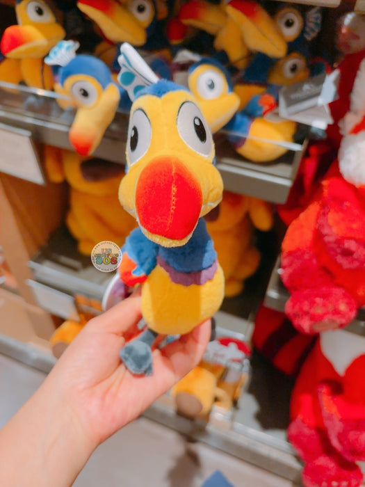 SHDL - Up Kevin ‘Shake Me, Make Sound’ Plush Toy