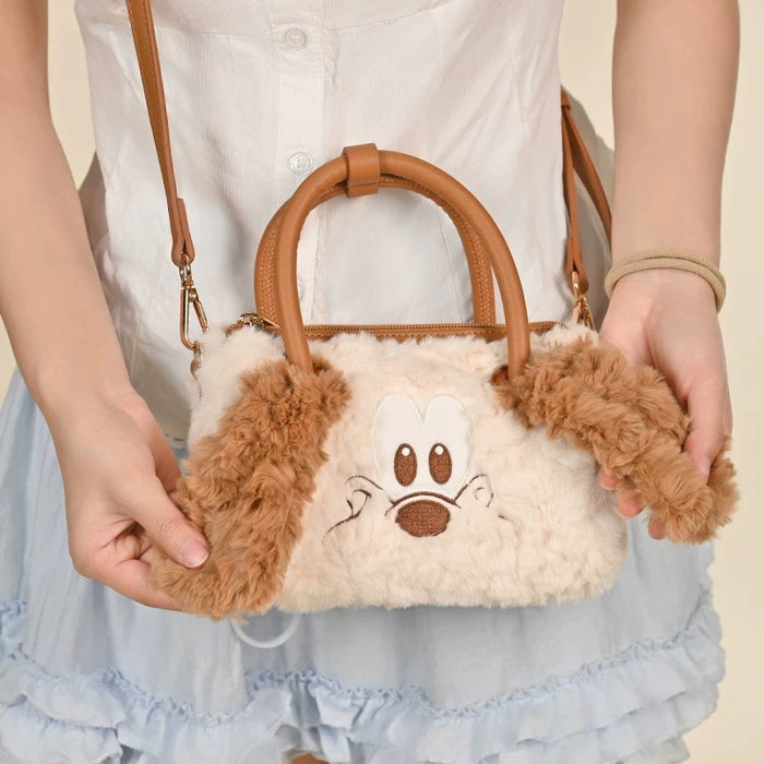 China Exclusive- Fluffy Big Face Pluto 2 Ways Bag with Handle