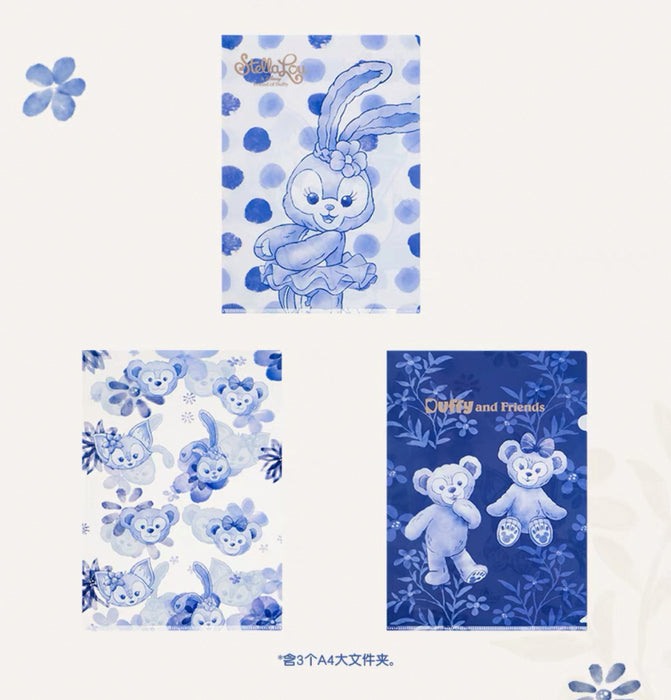 SHDL - Duffy & Friends Blue and White Collection x Duffy & Friends Clear Folders Set