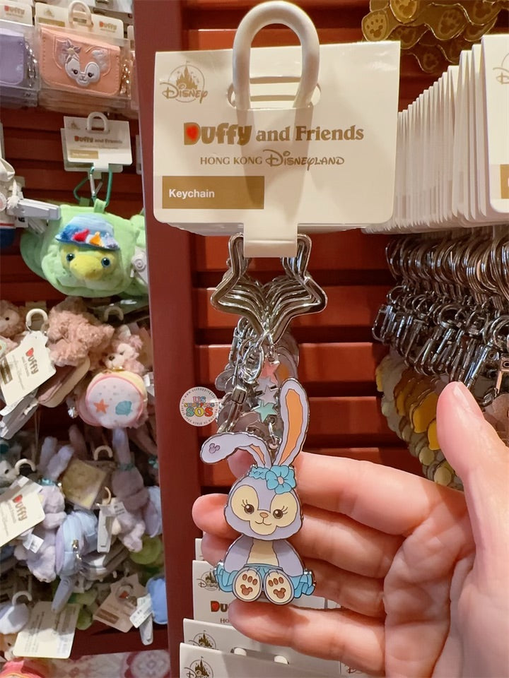 HKDL - Duffy & Friends ‘Moving’ Head Metal Keychain x StellaLou
