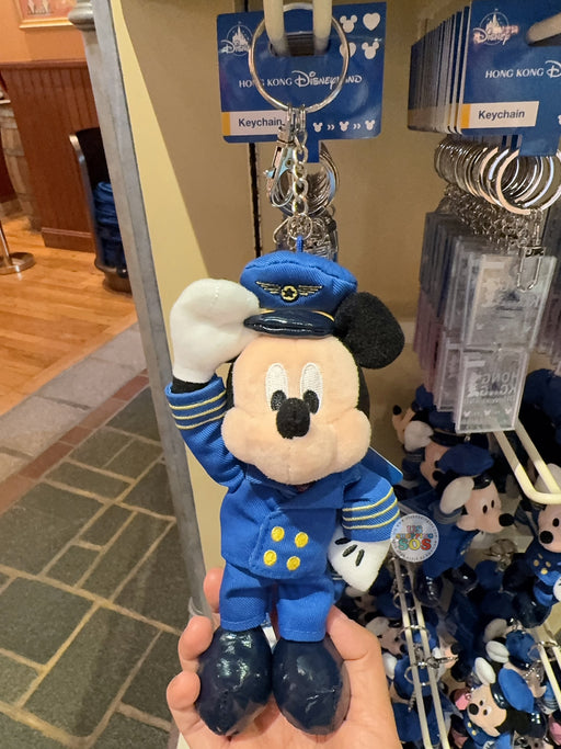 HKDL - 2026 Captain Mickey Mouse Collection x Mickey Mouse Plush Keychain