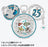 TDR - Tokyo DisneySea 25th Anniversary "Jubilee Rocket" Collection x Set of 4 Sparkling Peace