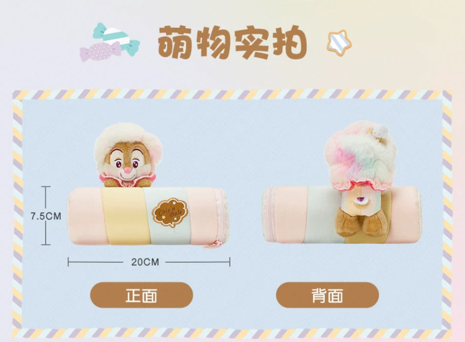 SHDL - Chip & Dale Cotton Candy Dreams Collection x Dale Plushy Stationary Bag