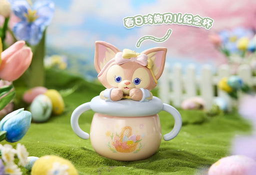 SHDL - Duffy & Friends Springtime 2025 Collection x LinaBell Souvenior Tumbler