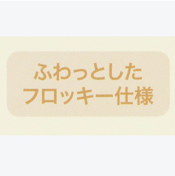 TDR - 2026 Duffy & Friends "Wonders by Your Side" Collection x Olu Mel Stickers (Release Date: Jun 2, 2026)