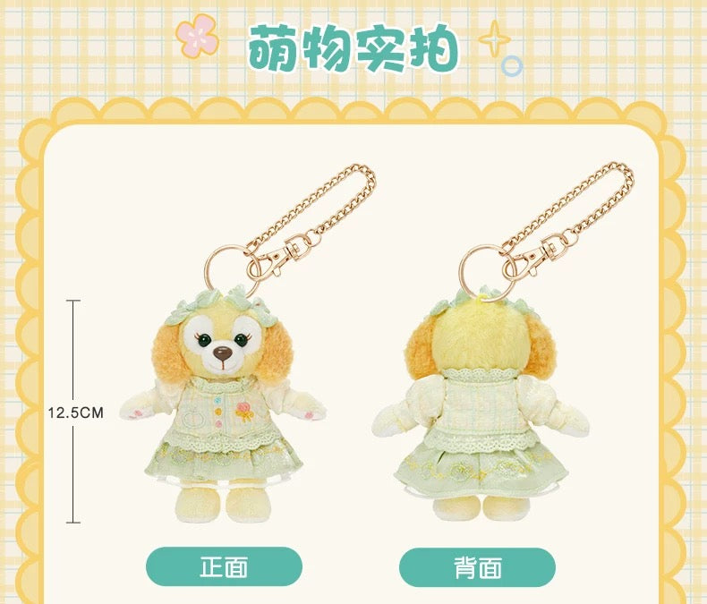 SHDL - 2026 Jelly Summer Duffy & Friends Collection x CookieAnn Plush Keychain