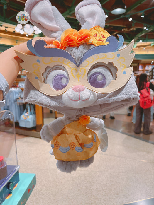 SHDL - 2026 Halloween Zootopia Collection x Judy Hopps Big Head Plush Hat (Release Date: Oct 4, 2026)