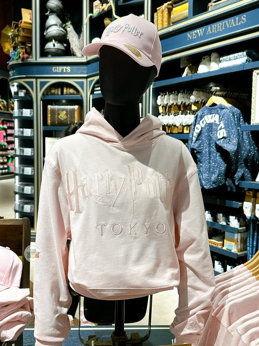 Warner Bros. Studio Tour Tokyo – The Making of Harry Potter Exclusive x Color Pop Sakura Collection - Sakura Hoodie Pullover for Adults