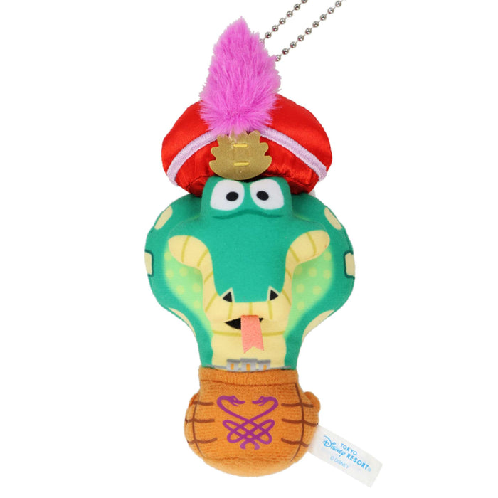 TDR - The Magic Lamp Theater ‘Asimo and Bequite’ Plush Keychains Set (Release Date: Dec 12, 2024)