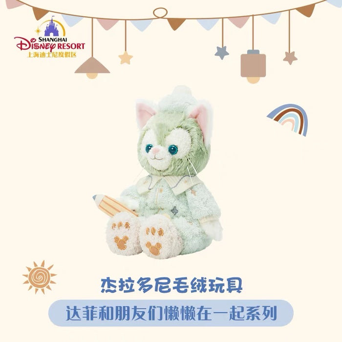 SHDL - Duffy & Friends "Cozy Together" Collection x Gelatoni Plush Toy