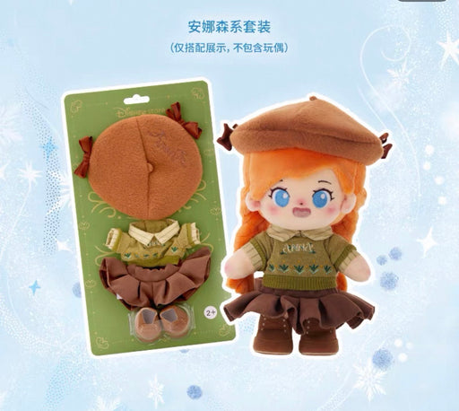 SHDS - 2026 Frozen Elsa & Anna Transformation Collection x Anna "Forest" Plush Toy Costume (Release Date: Aug 5, 2026)