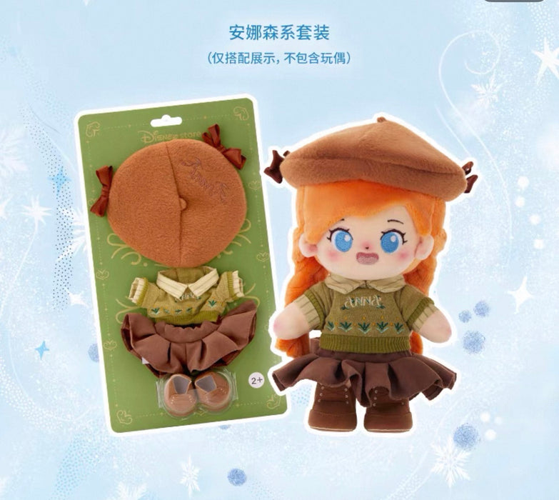 SHDS - 2026 Frozen Elsa & Anna Transformation Collection x Anna "Forest" Plush Toy Costume (Release Date: Aug 5, 2026)