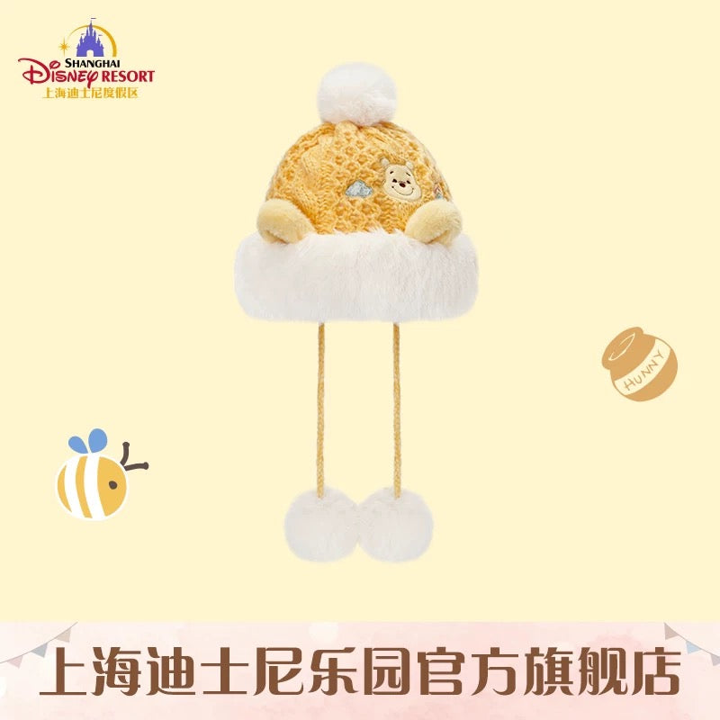 SHDL - Winnie the Pooh with Ears Knitted Woolen Hat with Pom Pom (Adults)