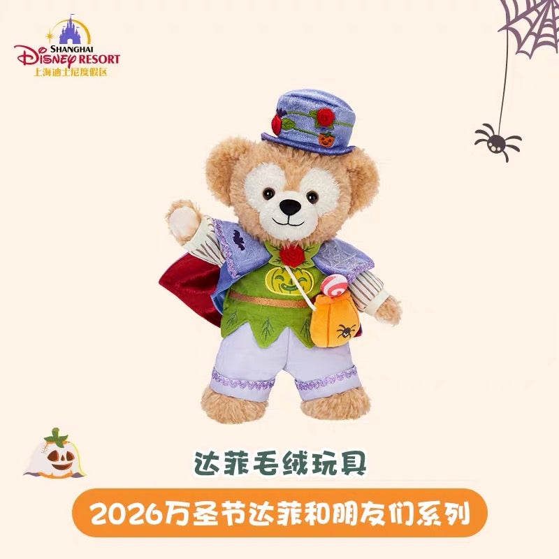 SHDL - 2026 Halloween Duffy and Friends Collection x Duffy Plush Toy (Release Date: Oct 4, 2026)