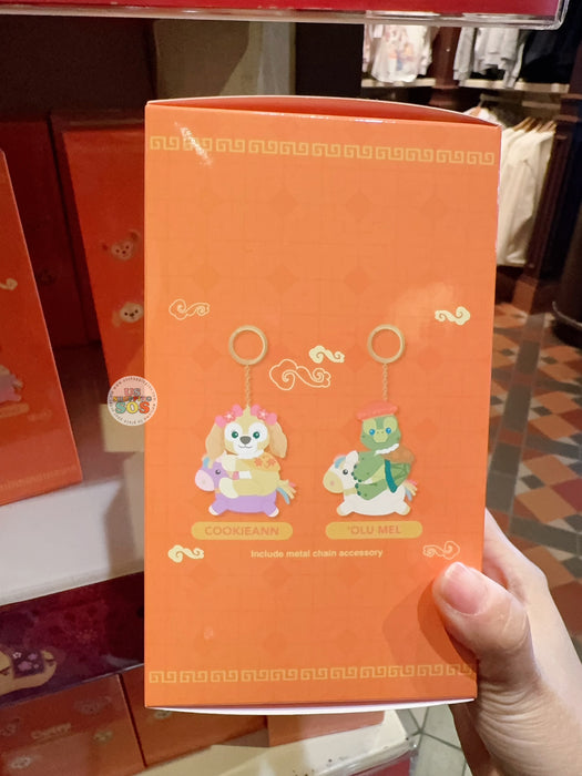 HKDL - 2026 Duffy & Friends Year of the Horse Chinese New Year Collection x Duffy & Friends Plush Keychain Blind Box Single Box