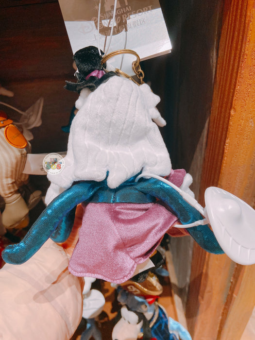 SHDL - Mickey & Friends Pirates Collection x Daisy Duck Plush Keychain