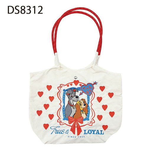 Japan Exclusive - 2026 I love My Dogs & Cats Collection x Lady & Trump Rope Bag