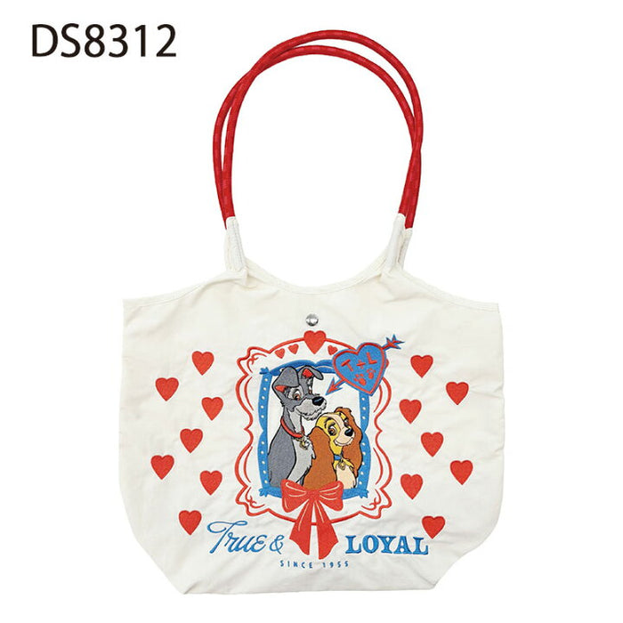 Japan Exclusive - 2026 I love My Dogs & Cats Collection x Lady & Trump Rope Bag
