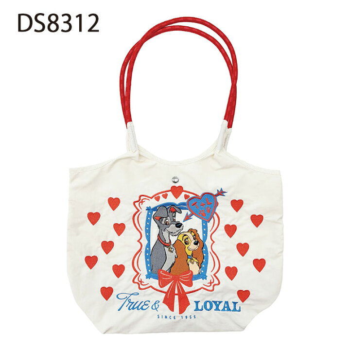 Japan Exclusive - 2026 I love My Dogs & Cats Collection x Lady & Trump Rope Bag
