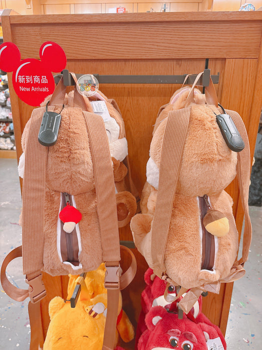 SHDL - Dale Plush Shaped Backpack