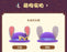 SHDL - 2026 Halloween Zootopia Collection x Judy Hopps Bowler Hat with Ears for Adults (Release Date: Oct 4, 2026)