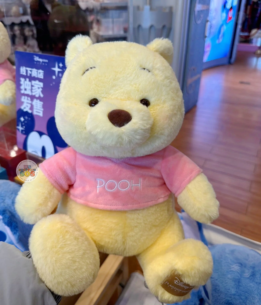SHDS - Winnie the Pooh "Flagship Shanghai" Plush Toy
