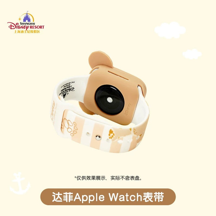 SHDL - Duffy & Friends Watch Band Set, for use with Apple Watch - Duffy