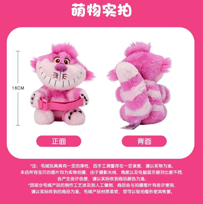 SHDL - Disney Cats "Paw Paw" Party x Cheshire Cat Curtain/Decorative/Arm Plush Toy