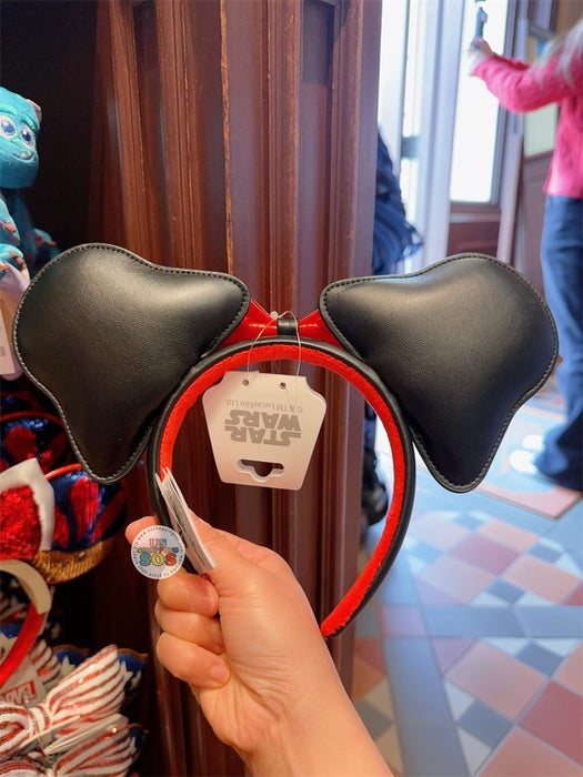 HKDL - Star War Darth Vader & Bow Headband