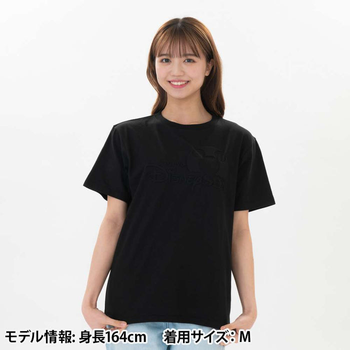 TDR -  "Tokyo Disney Sea" Embossed T Shirt for Adults (Release Date: Apr 3, 2025)