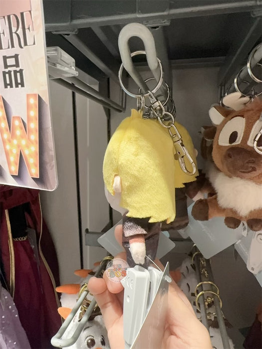 HKDL - World of Frozen x Kristoff "Flat" Plush Keychain