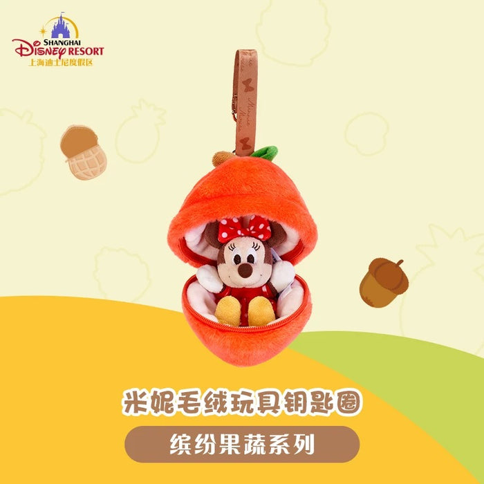 SHDL - Colorful Fruits and Vegetables Collection x Minnie Mouse Plush Keychain