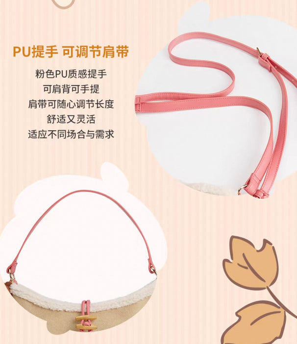 SHDS - Chip & Dale Winter Stick Together Collection x Chip & Dale Tote Bag (Release Date: Sept 30, 2025)