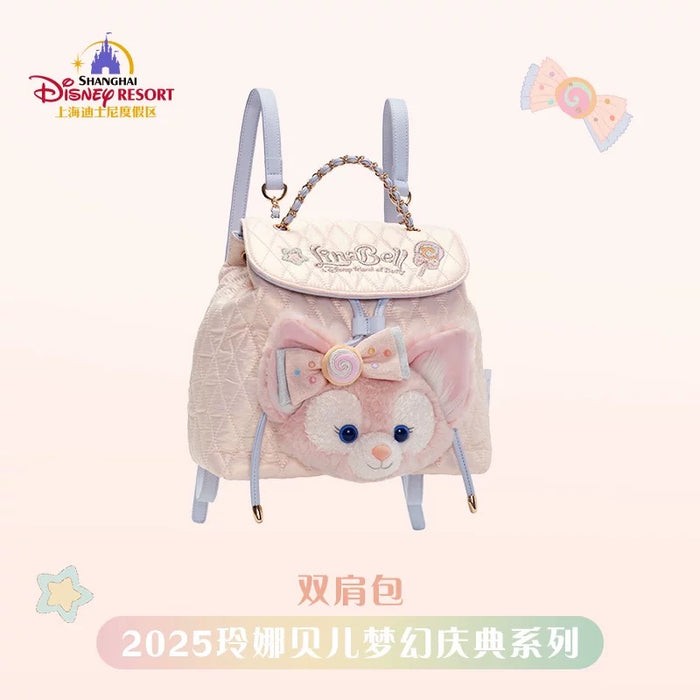 SHDL - LinaBell "Fantasy Dreamy Celebration 2.0 " Collection x Backpack