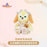 SHDL - Duffy & Friends Star Dream Melody Collection x CookieAnn Plush Toy