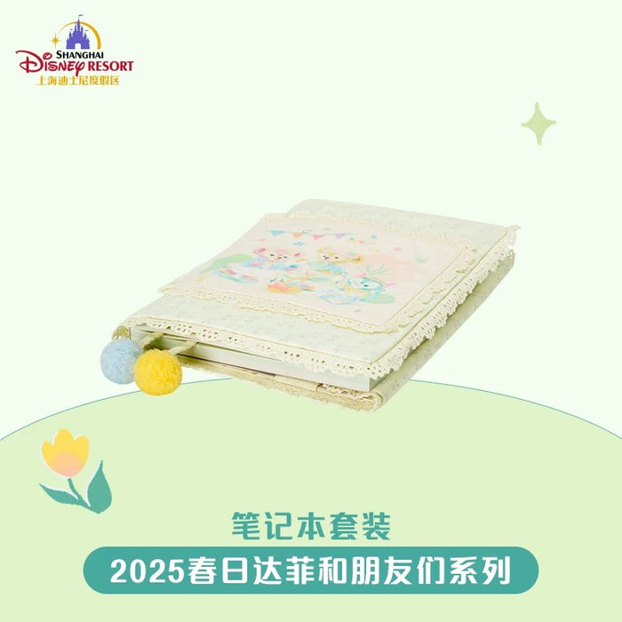 SHDL - Duffy & Friends Springtime 2025 Collection x Duffy & Friends Notebook
