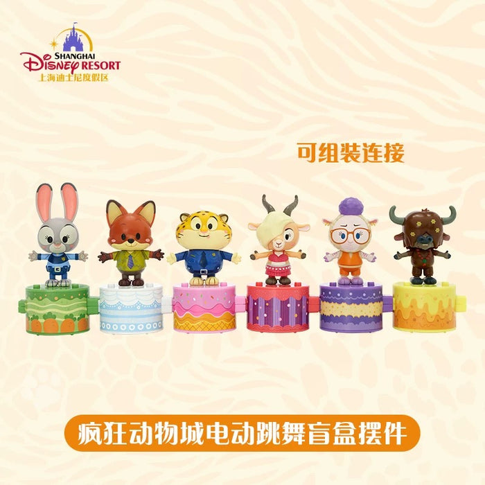 SHDL - Zootopia Mystery Electronic Dance Figure Toy
