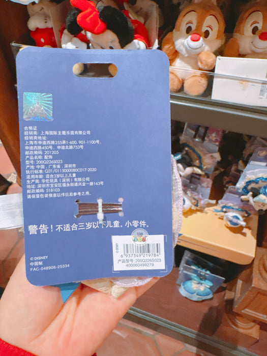 SHDL - 2026 Mickey & Friends 10th Birthday Celebration Collection x Donald Duck Brooch/Accessory