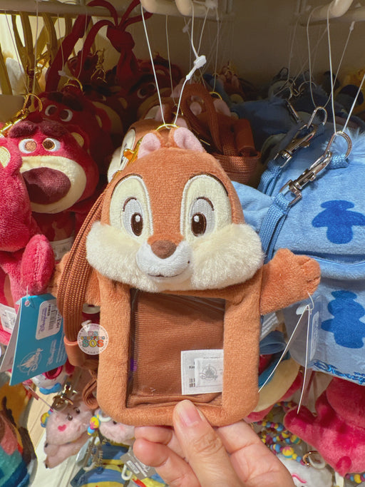 HKDL - Chip Plushy Card Holder with Clear Window