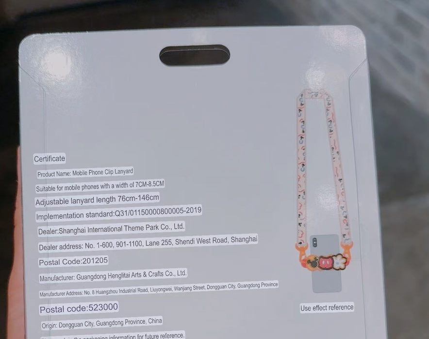 SHDL - Mickey Mouse Phone Clip Lanyard