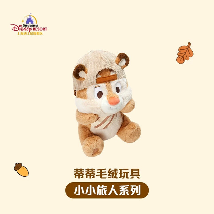 SHDL - Dale ‘Little Traveler’ Plush Toy