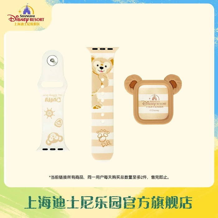 SHDL - Duffy & Friends Watch Band Set, for use with Apple Watch - Duffy