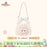 SHDL - 2026 Duffy & Friends Spring Easter Egg Collection x LinaBell 2 Ways Bag (Release Date: Mar 3, 2026)