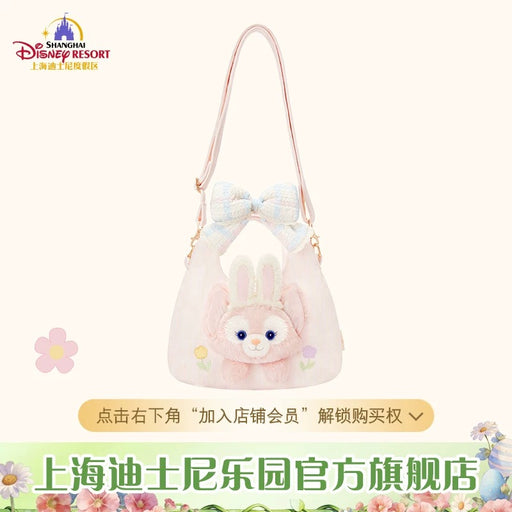 SHDL - 2026 Duffy & Friends Spring Easter Egg Collection x LinaBell 2 Ways Bag (Release Date: Mar 3, 2026)