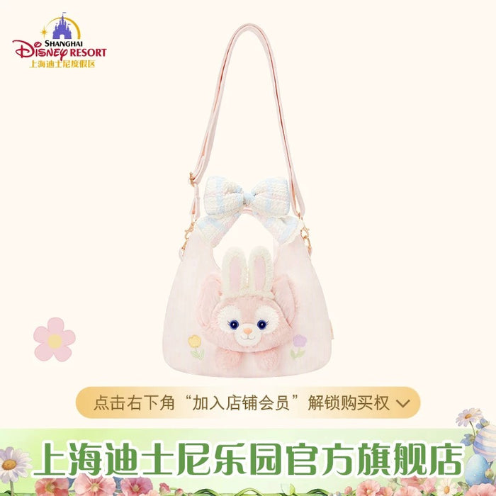 SHDL - 2026 Duffy & Friends Spring Easter Egg Collection x LinaBell 2 Ways Bag (Release Date: Mar 3, 2026)