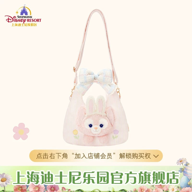 SHDL - 2026 Duffy & Friends Spring Easter Egg Collection x LinaBell 2 Ways Bag (Release Date: Mar 3, 2026)